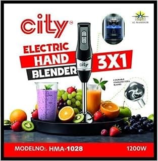 هاند بلندر City HMA-1028، الجهاز المثالي لأداء وسرعة فائقة في تحضير الوصفات المختلفة بفضل قوته العالية 1200 وات