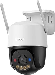 كاميرا مراقبة خارجية طراز IPC-K7FP-3H0W بدقة 3 ميجابكسل 2K مع خاصية الدوران الذكي والتتبع من اي مو كروزر