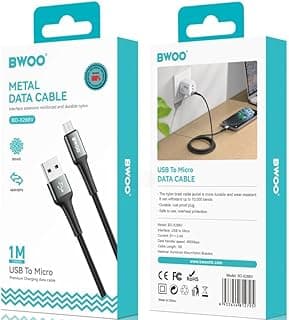 كابل بيانات معدني يو اس بي ايه الى مايكرو من بوو | 1 متر BO-X288V-2M