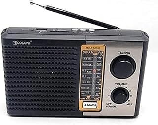 راديو Aode Golon F10، مداخل: ميموري، فلاشة، لسماعة الأذن/FM/AM/SW، شكل كلاسيكي جذاب، صوت قوي، هوائي تلسكوبي، حزام كتف للحمل، يعمل بالكهرباء أو الحجارة