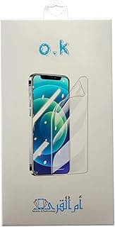 Gelatin Screen Protector Compatible With Samsung Galaxy A26 Unbreakable Flexible Anti Scratch