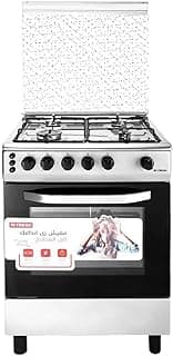 Gas Cooker Rock, Auto Ignition, 4 Burners, Stainless Steel, 60 x 60 CMs - 500016094