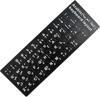 ملصق لوحة مفاتيح قوي KX 3166 مقاوم للماء مناسب للكمبيوتر المحمول والكمبيوتر من كيندكس - لون اسود