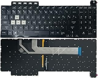بديل لكيبورد اسوس تي يو اف للالعاب F15 FX506 FA506 FA506Q FX506L FA506U باضاءة خلفية