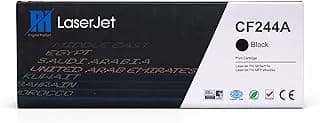 خرطوشة حبر اسود متوافقة PH 44A بديلة لـ CF244A - حبر طابعة ليزر عالي الانتاجية
