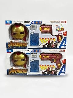 لعبة GHAZAL مسدس 2 في 1 بتصميم Infinity War Avengers (أحمر)