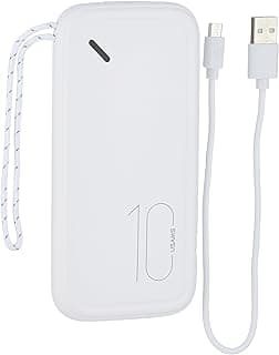 باور بانك يوسامز us-cd150 pb56 بمنفذين USB مع حبل تعليق 10000 مللي أمبير - أبيض
