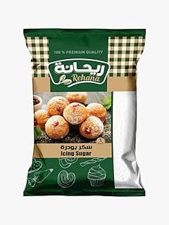 Icing Sugar 1 Kg