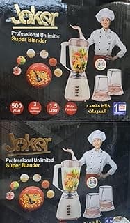 خلاط كهربائي جوكر 500 واط 1.5 لتر 2 مطحنة متعدد السرعات من جوكر