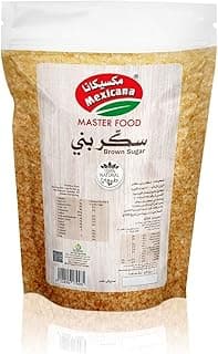 brown sugar 500gm - multi color