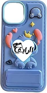 الرايق Silicone Case 3D Cartoon Cover Drop-proof Compatible with Stitch 3D Cute Cartoon Holder Stand Women Girls Kids Soft Silicone Case For (Blue, iPhone 14 Pro Max)