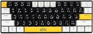 كيبورد جيمنج ميكانيكي Koniks GMK-236، إضاءة RGB، مفاتيح زرقاء، كابل قابل للفصل، تخطيط عربي إنجليزي