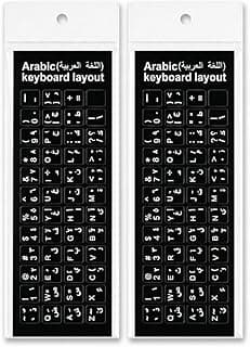 2 Pack Arabic/English Keyboard Stickers, Black Background, White Letters, Waterproof, Suitable for Laptop and Office