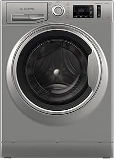 NM11823SSEG Washing Machine – A reliable washing machine designed for gentle fabric care and long-lasting performance, NM11823SSEG.