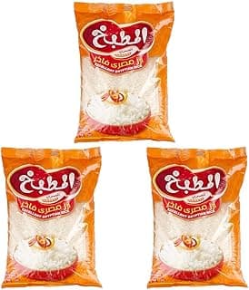 أرز مصري، 1 كجم (عبوة من 3)