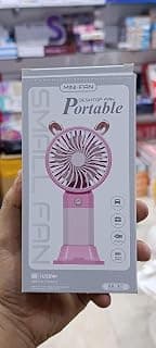 مروحة مكتب صغيرة محمولة مع شحن سريع USB، وردي | بطارية ليثيوم، محمولة ومكتبية، تصميم حيوان لطيف، الوان متعددة، للاستخدام اثناء التنقل