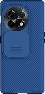 جراب سلسلة CamShield Pro مصمم لهاتف OnePlus Ace 2/11R - أزرق