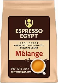 Melange Dark Roasted Coffee Blend 200g Beans | Dark Roast, Authentic Blend, Strong Flavor, Espresso Coffee, Premium Blend