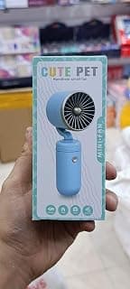 Cute Pet Handheld Mini Fan, USB Rechargeable, Blue | Portable Design, Home & Office Use, Adjustable Head, Gentle Wind, Compact Size