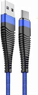 كابل تايب سي USB شحن سريع تيربو - 30 واط - 5 أمبير - يدعم نقل البيانات - طول 2 متر