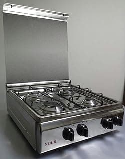 Noor Gas Flat Cooker, Stainless Steel, 4 Burners, Glass Cover, 55 * 55 - Silver