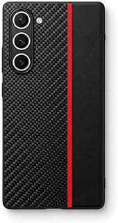 Case Cover Compatible with ZTE Nubia Red Magic 10 Air – Shockproof Carbon Fiber PU Leather Back Cover with TPU Edges, Scratch-Resistant Design – Black with Red Stripe