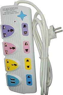 مشترك كهرباء Star مع 2 منفذ USB وشحن، مفتاح تشغيل/إغلاق، كابل 2 متر (7 مخارج)