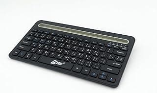 ZR-3666 Wireless Membrane Keyboard With Mobile Holder