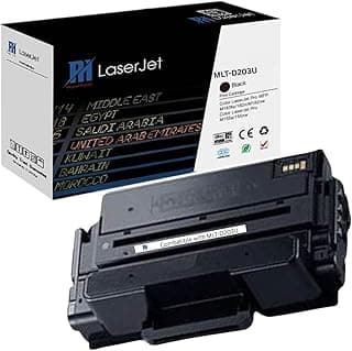 خرطوشة تونر اسود متوافقة PH 203U بديلة لـ MLT-D203U – تونر طابعة ليزر عالي الانتاجية