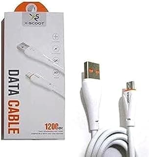 كابل USB (مايكرو)