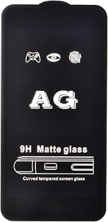 Front Screen Protector 9H Matte Glass For iPhone 6 Plus - Black