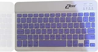 ZR - 3030 keyboard works on Android and IOS system and supports Bluetooth function Purble Color