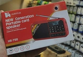 سماعة محمولة HURRYLEE HR-798 مع راديو FM، منفذ USB، فتحة كارت TF، صوت قوي وتصميم مدمج