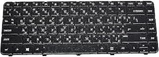 كيبورد لابتوب بديل اتش بي (G6-1000g4-1000-630.255 g1 cq58 cq57)