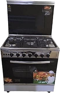 108 Bombay Gas Cooker 5 Burners Stainless Steel Surface 60x80 - Silver