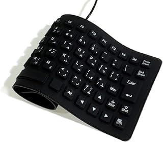 Crystal 85 Keys English Arabic USB Waterproof Flexible Foldable Silicone Gel Keyboard Soft Rubber Keycaps for Computer Laptop PC