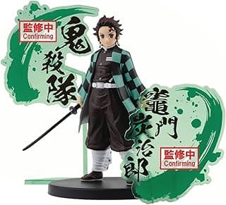 مجسم Bandai - Banpresto انمي: قاتل الشياطين - تانجيرو كامادو وكيوجورو رينغوكو (B: تانجيرو كامادو)