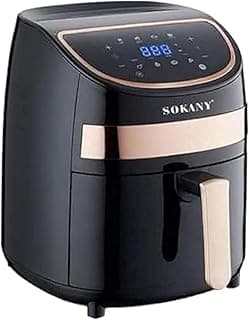 SK-8011 Digital Touch Screen Healthy Air Frying Pan - 3.8 Liter Capacity