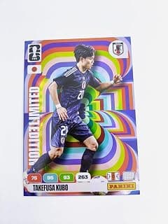Panini Takefusa Kobo Trading Card, Limited Edition, FIFA World Cup 2026, Adrenalyn XXL™, Medium, Japan