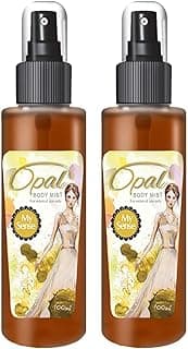 BODYMIST MAY SCIENCE DISPLAY 2PCS OPAL