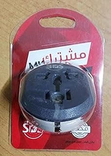 مشترك كهرباء متعدد 16 أمبير MK