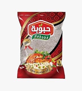 Egyptian White Rice (red pack) - 1 Kg