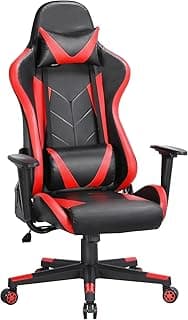 Ergonomic High Back Gaming and Office Chair with Adjustable Height Lumbar Support Headrest Padded PU Leather Seat Swivel Tilt Comfort Work and Play Desk Chair Durable Rolling Wheels