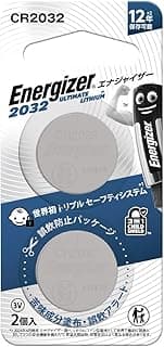 بطارية عملة Energizer 2032 BP2 ليثيوم التيميت، تنبيه ملون، مقاومة للأطفال