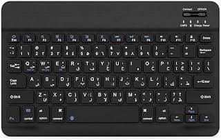Ultra Slim Bluetooth Keyboard – Portable Mini Rechargeable Wireless Keyboard for iPad, iPhone, Android Tablets, Smartphones & Windows Devices (Black)