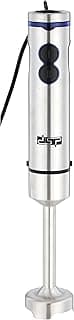DSP KM1040 4 in 1 Hand Blender Set, 700 W - Silver