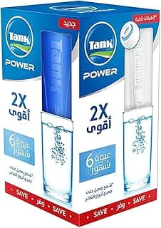 شمعة فلتر مياه تانك