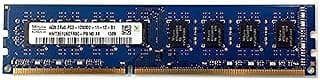 ذاكرة رام DDR3‏ 4 جيجابايت 1600 ميجاهرتز لجهاز الكمبيوتر المكتبي من هاينيكس سعة GB
