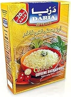 Basmati Rice - 1 KGrams