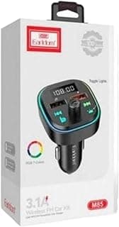 مجموعة بلوتوث mp3 للسيارة من Erldom M85 بدون استخدام اليدين، جهاز ارسال اف ام ومشغل موسيقى ام بي USB مزدوج يدعم بطاقة Micro SD 1 جيجا - 32 جيجا - اسود